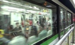 二号交通站在线观看,揭秘在线观看的惊险旅程