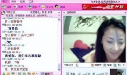 马丹丹爆料截图视频在线观看,揭秘幕后的惊人真相