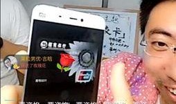 小米员工最新爆料新闻,揭秘公司内部重大动态与未来规划