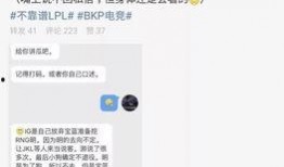 扬州吃瓜最新事件爆料,揭秘背后真相与争议