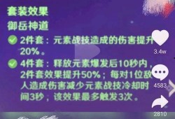2.5版本最新爆料,揭秘全新功能与升级亮点