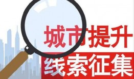 各种官方新闻和爆料,最新热点事件深度解析