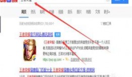 皮肤爆料最新信息查询,最新信息深度解析