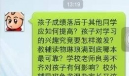 爆料牛蛙视频文案说说,爆料背后的惊人真相