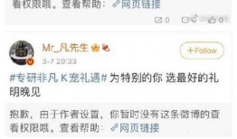 熊叔娱乐爆料微博,揭秘娱乐圈最新动态