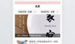 爆料热点最新视频,视频内容深度解析