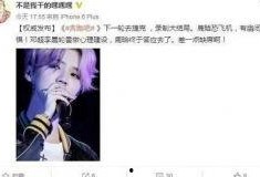 鹿晗娱乐八卦爆料资讯,揭秘明星背后的故事
