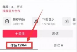 爆料热点最新视频,视频内容深度解析