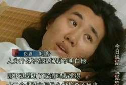 爱吃哥哥前女友爆料视频,爱吃哥哥前女友爆料视频背后的惊人真相