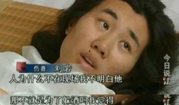 爱吃哥哥前女友爆料视频,爱吃哥哥前女友爆料视频背后的惊人真相