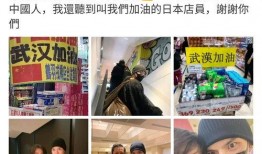 今日热搜明星爆料视频