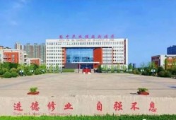咸阳实验中学最新爆料事件,校园事件引发社会关注