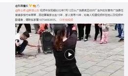 三人团成员爆料视频,成员爆料视频曝光惊人内幕！”