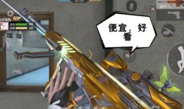 cfm三国扭蛋机最新爆料,三国英雄集结，等你来扭！