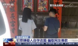 爱吃哥哥前女友爆料视频,爱吃哥哥前女友爆料视频背后的惊人真相