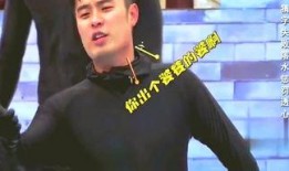 爆料娱乐探长视频