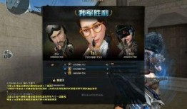 穿越火线视频最新爆料,新版本爆料揭秘，神秘武器与全新玩法抢先看