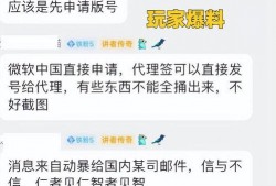 死水最新爆料消息今天,最新爆料揭露惊人内幕