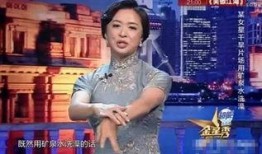 明星的娱乐圈爆料,揭秘明星背后的惊人真相