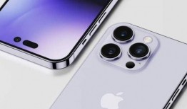 苹果14配置最新爆料了,最新爆料曝光惊人升级！”