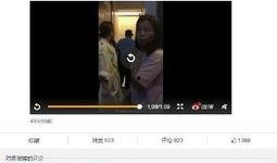 网红死亡事件爆料视频,背后惊人内幕曝光