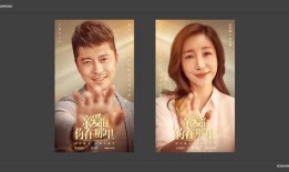 亲爱的你爆料视频大全集,揭秘视频大全集精彩瞬间