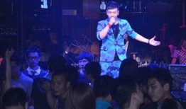 三亚酒吧爆料事件视频,一幕幕惊人内幕曝光