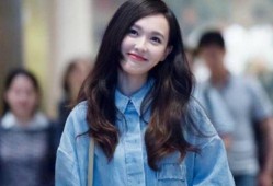 唐嫣爆料分手视频,一段感情背后的心酸与成长