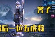 早期散兵爆料视频大全集,揭秘游戏幕后故事