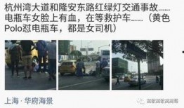 金山新闻爆料,揭秘重大事件背后真相