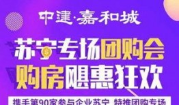 岳阳最新新闻爆料,突发事件引发全城关注！