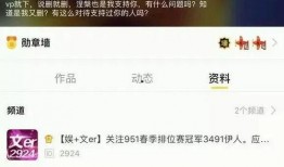 今日爆料吃瓜网站视频,吃瓜网站最新视频爆料，真相令人震惊！