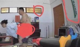幼师爆料视频大全集,揭秘幼儿园真实内幕