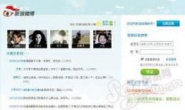 诗羽娱乐爆料微博视频在线观看,揭秘微博视频背后的精彩瞬间