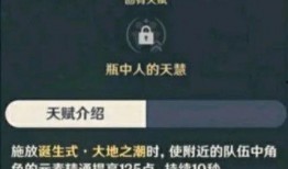 内鬼爆料最新一期完整版,揭秘最新一期完整版内幕大揭秘