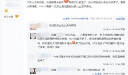 红领巾免费吃瓜软件,畅享夏日清凉新体验