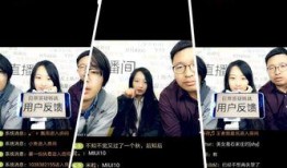 小米员工最新爆料新闻,揭秘公司内部重大动态与未来规划