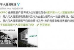 玻璃最新爆料新闻,揭秘行业最新动态与技术创新
