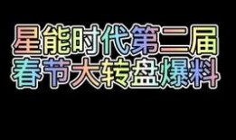 突破吧少年最新大爆料,揭秘全新爆料背后的青春传奇
