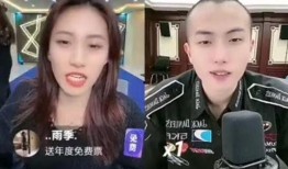 小表妹爆料花哥视频播放,小表妹独家爆料幕后真相