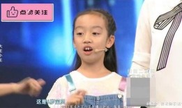 周玉琴女儿爆料视频,揭秘家庭内幕引发热议