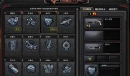 cf500sr最新爆料,性能升级与设计革新，揭秘未来电竞利器！