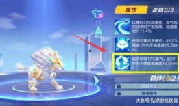 手游飞车最新勋章爆料图,炫酷设计引期待，玩家热议新玩法