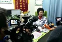 成都市新闻采访爆料电话,倾听民意，守护城市和谐