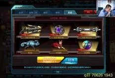 最新爆料逆战宠物狗,神秘生物降临，揭秘其独特技能与养成攻略