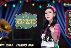 娱乐圈爆料的来源有哪些,揭秘幕后真相与内幕