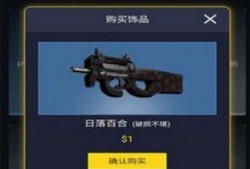 CSGO2最新资讯爆料汇总,游戏革新与玩法升级前瞻