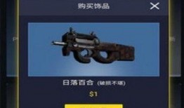 CSGO2最新资讯爆料汇总,游戏革新与玩法升级前瞻