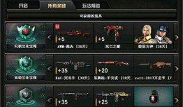 cf500sr最新爆料,性能升级与设计革新，揭秘未来电竞利器！