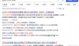 红领巾免费吃瓜软件,畅享夏日清凉新体验